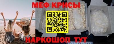 марки nbome Бугуруслан