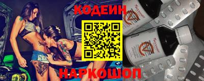 марки nbome Бугуруслан
