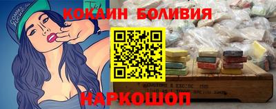 хмурый Бузулук