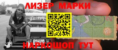 хмурый Бузулук