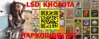 спиды Будённовск