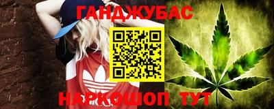хмурый Бузулук