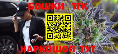 кокаин перу Гудермес