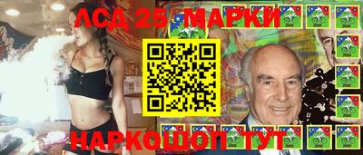 спиды Будённовск