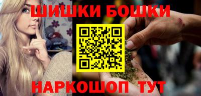 спиды Будённовск