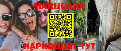 спиды Будённовск