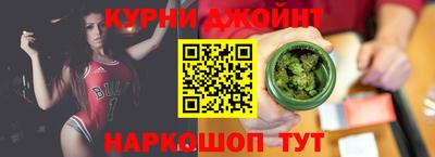 хмурый Бузулук