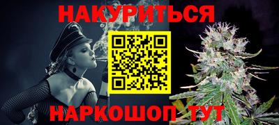 спиды Будённовск