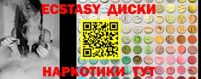 хмурый Бузулук