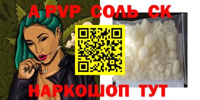 хмурый Бузулук