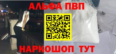 хмурый Бузулук