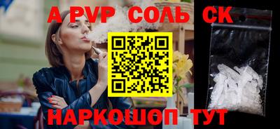 хмурый Бузулук