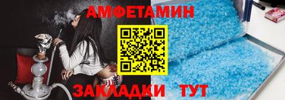 хмурый Бузулук