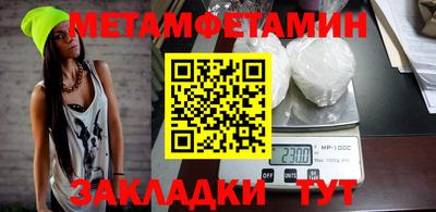 хмурый Бузулук
