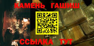 хмурый Бузулук