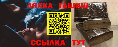 хмурый Бузулук