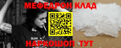 хмурый Бузулук