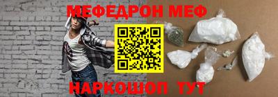 хмурый Бузулук