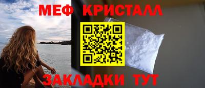 хмурый Бузулук